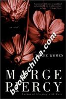 three women marge piercy