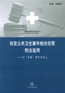 ͻll¼P̷m:ԡǵ䡱¼