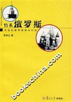 数据挖掘及其在客户关系管理中的应用