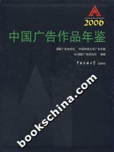 ЇVƷb.2006