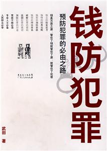 X(qin):A(y)ı֮·