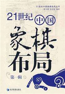 21oЇ岼-(һ݋)