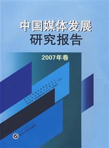 Їýwlչо-(2007)