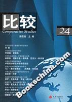 比较.24