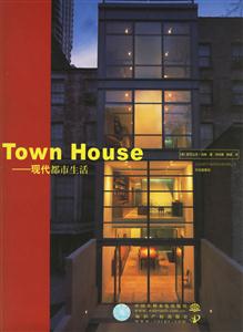 TownHouse---ִ