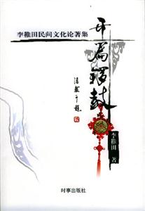 _ƪ茹ģgĻՓ