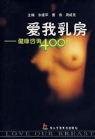�����鷿-������ѯ400��
