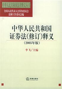 A񹲺͇(gu)Cȯ(ӆ)x(2005)