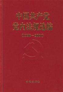 ЇahhȷҎx(1996-2000)