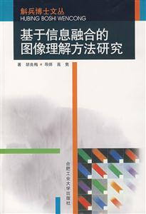 ϢںϵĈDⷽо