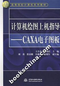 Ӌ(j)C(j)LDϙC(j)ָ(do)CAXAӈD