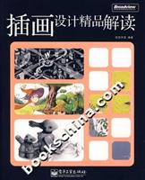 �廭��ƾ�Ʒ���