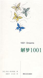1001