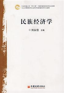 彛W