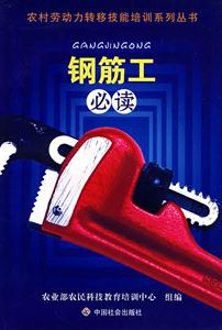 䓽x
