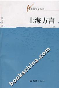 Ϻ