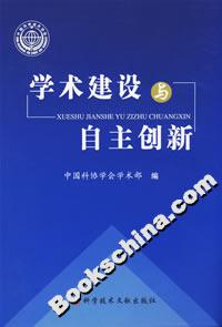 WgOc