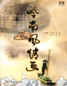 XL(fng)鮋(hu)