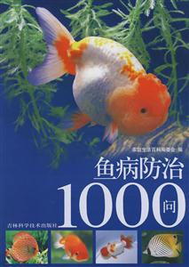 㲡1000