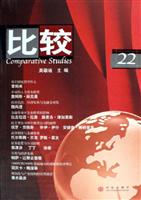 比较：22