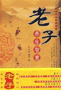 Bǻ