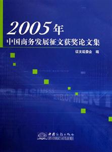 2005-Ї̄հlչī@Փļ