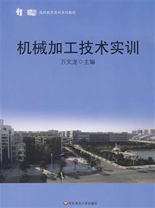 Cеӹg(sh)Ӗ