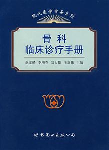 ǿR\փ