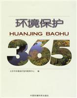 h(hun)o(h)365