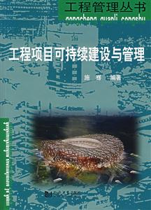 (xing)Ŀɳm(x)O(sh)c