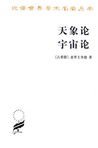 ՓՓ
