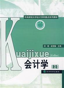 Ӌ(j)W(xu)(°)