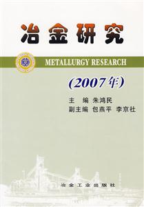ұо2007꣩