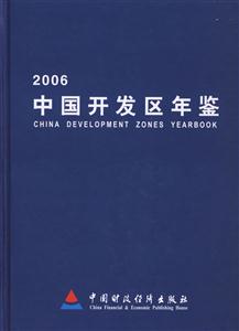 2006-Ї_l^b