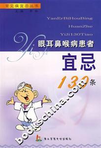 ۶Ǻ˼130l