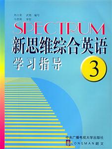 ˼SCӢZWָ  3