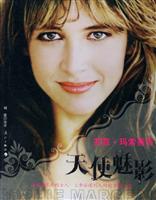 天使魅影(苏菲·玛索画传)