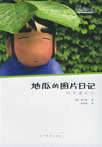 给亲爱的你-技术教育社区