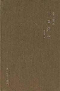 中国黄土-技术教育社区