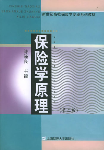 0作者:张拴林陈继儒出版社:中国财政经济出版社温馨提示:5折以下图书