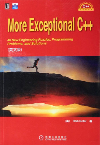 More Exceptional C++(英文版)