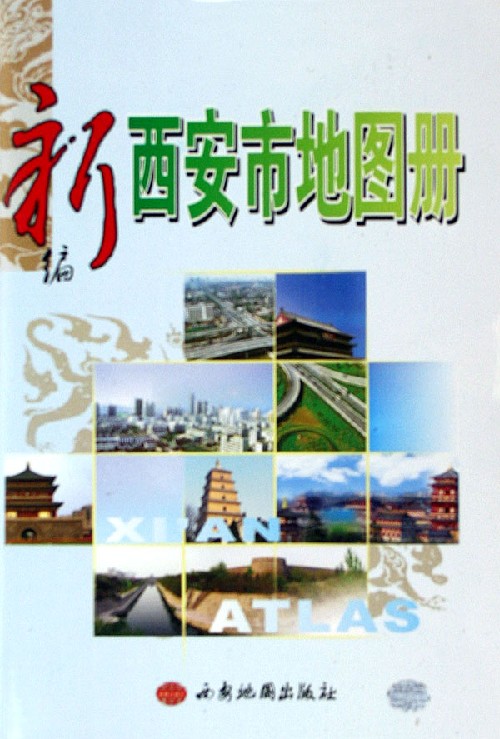 0作者:西安地图出版社出版社:西安地图出版社本类榜单:地图/地理分类