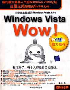 WindowsVistaWow!