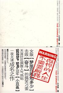 这该死的青春-技术教育社区