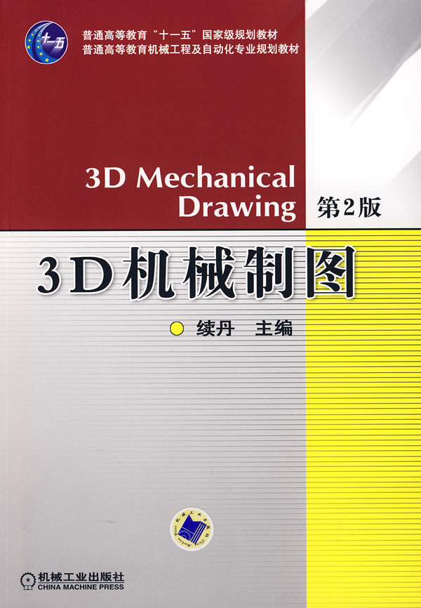 еͼ2