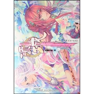 倾城-技术教育社区