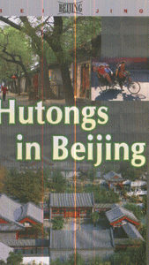 Hutongs in Beijing