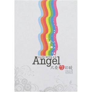 只要7日暖-技术教育社区