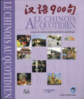 900-()(ͼ1.DVD-ROM1.CD3.1֧)
