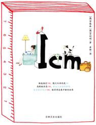 1cm-技术教育社区